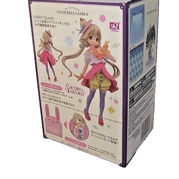Anime Cinderella Girls Memories Ranko Kanzaki Banpresto Idolmaster Figurine 2.4 - Picture 4 of 7
